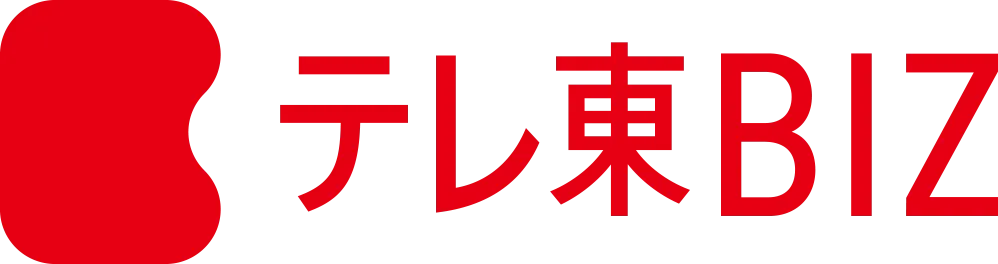 TXBIZ
